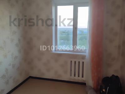 2-комнатная квартира · 51.3 м² · 7/9 этаж, 10 мкр 4 за 18 млн ₸ в Аксае