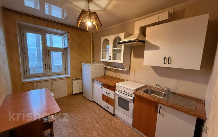 1-комнатная квартира · 36.2 м² · 4/9 этаж, Бородина 107 за 18 млн ₸ в Костанае — фото 2
