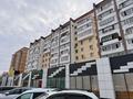 1-комнатная квартира · 36.2 м² · 4/9 этаж, Бородина 107 за 18 млн ₸ в Костанае — фото 9