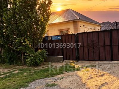 Жеке үй · 4 бөлме · 108 м² · 10 жүзд., Тайбурыл 21, бағасы: 33 млн ₸ в Актобе, жилой массив Рауан