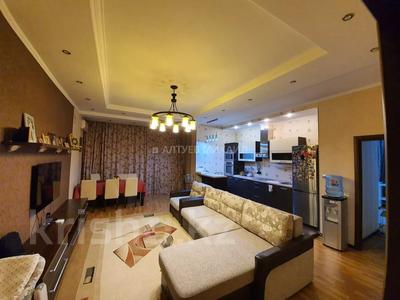 2-комнатная квартира · 68 м² · 9/21 этаж, проспект Гагарина 127/91 — Мынбаева за 60 млн 〒 в Алматы, Бостандыкский р-н