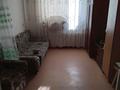 1-бөлмелі пәтер · 18.5 м² · 4/5 қабат, Назарбаева 29, бағасы: 3.8 млн ₸ в Кокшетау — фото 3