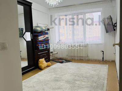 2-бөлмелі пәтер · 61 м² · 3/9 қабат, мкр Береке 41, бағасы: 17 млн ₸ в Атырау