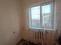 2-комнатная квартира · 45 м² · 5/5 этаж, Сатпаева за 8.8 млн 〒 в Таразе — фото 4