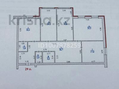 4-комнатная квартира · 147 м² · 2/5 этаж, 7 микрорайон 12Б за 43 млн 〒 в Аксае