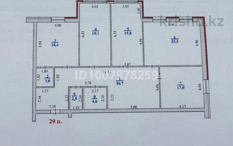 4-бөлмелі пәтер · 147 м² · 2/5 қабат, 7 микрорайон 12Б, бағасы: 43 млн ₸ в Аксае — фото 2