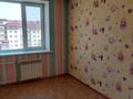 2-комнатная квартира · 48 м² · 4/5 этаж, Есенберлина 4/1 за 170 000 ₸ в Усть-Каменогорске — фото 3