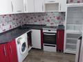 2-комнатная квартира · 48 м² · 4/5 этаж, Есенберлина 4/1 за 170 000 ₸ в Усть-Каменогорске — фото 6