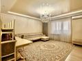 3-бөлмелі пәтер · 88.3 м² · 10/13 қабат, Утеген батыра, бағасы: 62 млн ₸ в Алматы, Ауэзовский р-н