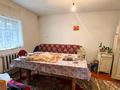 Магазины и бутики · 60 м² за 37 млн ₸ в Талдыкоргане — фото 3
