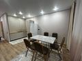 2-комнатная квартира · 53 м² · 4/9 этаж, мкр Думан-2 61 за 350 000 ₸ в Алматы, Медеуский р-н — фото 4