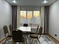 2-комнатная квартира · 53 м² · 4/9 этаж, мкр Думан-2 61 за 350 000 ₸ в Алматы, Медеуский р-н — фото 5