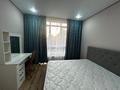 2-комнатная квартира · 53 м² · 4/9 этаж, мкр Думан-2 61 за 350 000 ₸ в Алматы, Медеуский р-н — фото 8