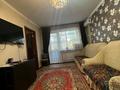 3-бөлмелі пәтер · 48 м² · 4/5 қабат, 18-й мкр., бағасы: 16 млн ₸ в Караганде