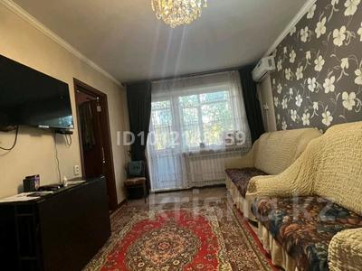 3-бөлмелі пәтер · 48 м² · 4/5 қабат, 18-й мкр., бағасы: 16 млн ₸ в Караганде