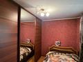 3-бөлмелі пәтер · 48 м² · 4/5 қабат, 18-й мкр., бағасы: 16 млн ₸ в Караганде — фото 4