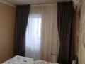 2-бөлмелі пәтер · 52 м² · 3/5 қабат, Назарбаева 181, бағасы: 140 000 〒 в Петропавловске