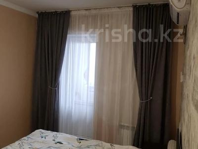 2-бөлмелі пәтер · 52 м² · 3/5 қабат, Назарбаева 181, бағасы: 140 000 〒 в Петропавловске