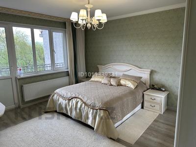 3-комнатная квартира · 85 м² · 5/15 этаж, Толе би 273/5 за 59.3 млн ₸ в Алматы, Алмалинский р-н