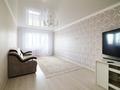 2-комнатная квартира · 70.2 м² · 7/10 этаж, Абылай хана 49/3 за 34 млн ₸ в Астане, Алматы р-н