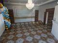 Қоғамдық тамақтану орны · 635 м², бағасы: 160 млн ₸ в Талдыкоргане, мкр Жастар — фото 14