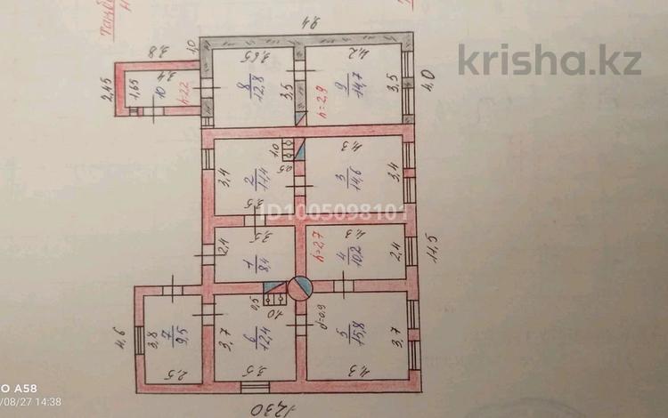 Отдельный дом · 3 комнаты · 82.3 м² · 9 сот., 1-Каржаубаева 27 за 6.5 млн ₸ в  — фото 2