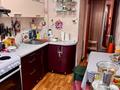 5-комнатная квартира · 96.5 м² · 1/10 этаж, Ломова 181к6 за 33.5 млн ₸ в Павлодаре — фото 15