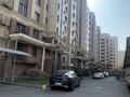 Склады · 3.5 м² за 730 000 〒 в Алматы, Наурызбайский р-н — фото 4