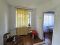 2-бөлмелі пәтер · 41.6 м² · 5/5 қабат, Пр. Гагарина 36, бағасы: 7.5 млн ₸ в Риддере — фото 6