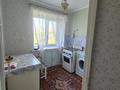2-бөлмелі пәтер · 41.6 м² · 5/5 қабат, Пр. Гагарина 36, бағасы: 7.5 млн ₸ в Риддере — фото 7