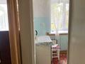 2-комнатная квартира · 41.6 м² · 5/5 этаж, Пр. Гагарина 36 за 8.5 млн ₸ в Риддере — фото 5