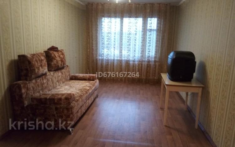 3-комнатная квартира · 68.7 м² · 7/9 этаж, Машхур Жусупа 72А за 23.5 млн ₸ в Экибастузе — фото 2