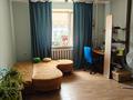 2-бөлмелі пәтер · 60 м² · 3/5 қабат, Сыргабекова 11, бағасы: 300 000 ₸ в Алматы, Бостандыкский р-н — фото 3