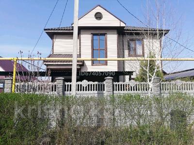 Продажа домов и дачи в Алматинской обл.: Отдельный дом · 5 комнат · 120 м² · 4 сот., 24-я улица 400 за 35 млн 〒 Отдельный дом · 5 комнат · 120 м² · 4 сот., 24-я улица 400 за 35 млн 〒 в Жана куате
