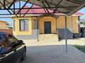 Отдельный дом · 4 комнаты · 135 м² · 7 сот., Тумар 20 за 55 млн ₸ в Туздыбастау (Калинино)