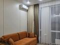 1-комнатная квартира · 30 м² · 3/9 этаж, Навои 58/4 за 350 000 ₸ в Алматы, Ауэзовский р-н — фото 6
