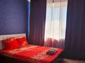 2-комнатная квартира · 41 м² · 7/9 этаж, Камзина 41/3 за 23.5 млн ₸ в Павлодаре — фото 4
