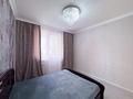 2-комнатная квартира · 45 м² · 2/9 этаж, Толе би 46 — Ханшатыр, Экопарк, аллея Greenline за 32.9 млн ₸ в Астане, Нура р-н — фото 10