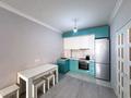 2-комнатная квартира · 45 м² · 2/9 этаж, Толе би 46 — Ханшатыр, Экопарк, аллея Greenline за 32.9 млн ₸ в Астане, Нура р-н — фото 2
