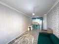 2-комнатная квартира · 45 м² · 2/9 этаж, Толе би 46 — Ханшатыр, Экопарк, аллея Greenline за 32.9 млн ₸ в Астане, Нура р-н — фото 3
