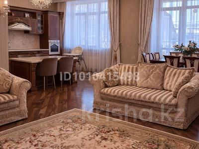 4-комнатная квартира · 180 м² · 5/8 этаж, Омарова 33 за 389 млн 〒 в Алматы, Медеуский р-н