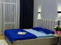 4-комнатная квартира · 130 м² · 8/25 этаж, Абиша Кекилбайулы 270 за 60 000 ₸ в Алматы, Бостандыкский р-н — фото 5