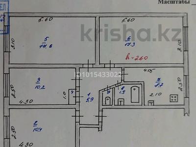 4-комнатная квартира · 73.3 м² · 1/5 этаж, Титов 49 за 35 млн ₸ в 