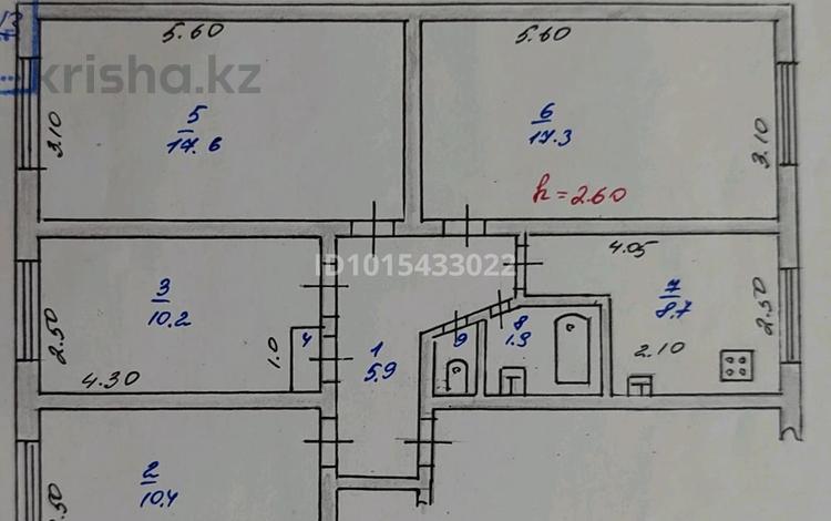 4-комнатная квартира · 73.3 м² · 1/5 этаж, Титов 49 за 35 млн ₸ в  — фото 2