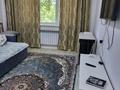 1-бөлмелі пәтер · 45 м² · 1/5 қабат, Нусупбекова, бағасы: 15 000 ₸ в Алматы, Медеуский р-н