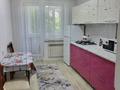 1-бөлмелі пәтер · 45 м² · 1/5 қабат, Нусупбекова, бағасы: 15 000 ₸ в Алматы, Медеуский р-н — фото 2