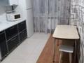 1-комнатная квартира · 42 м² · 9/9 этаж, Жаяу Муса 7Б — Назарбаева за 180 000 ₸ в Павлодаре — фото 7
