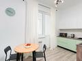 2-комнатная квартира · 72 м² · 8/12 этаж, Проспект Гагарина 287 блок С — Левитан за 22 000 ₸ в Алматы, Бостандыкский р-н — фото 3