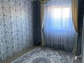 Отдельный дом · 3 комнаты · 100 м² · 9 сот., мкр Балауса, С.Қожанова 42 за ~ 18 млн ₸ в Атырау — фото 10