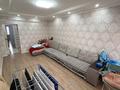 6-комнатная квартира · 135 м² · 5/10 этаж, Жунисова за 70 млн ₸ в Алматы, Наурызбайский р-н — фото 4